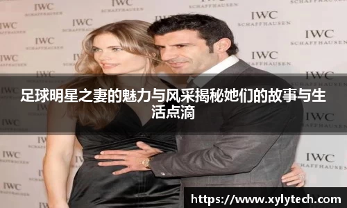 VSport胜利因您更精彩