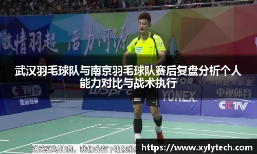 VSport胜利因您更精彩