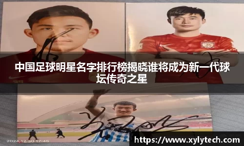 VSport胜利因您更精彩